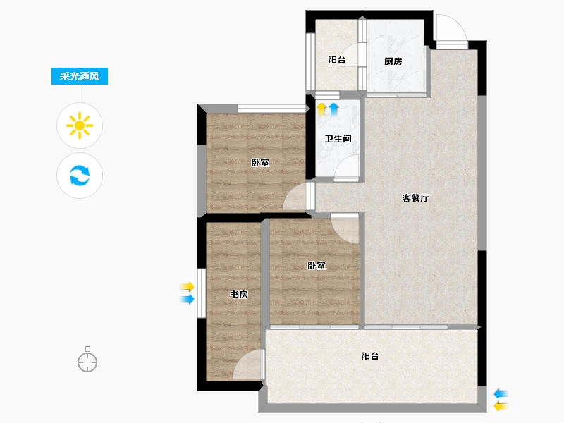 云南省-丽江市-方朋·上东院-65.60-户型库-采光通风