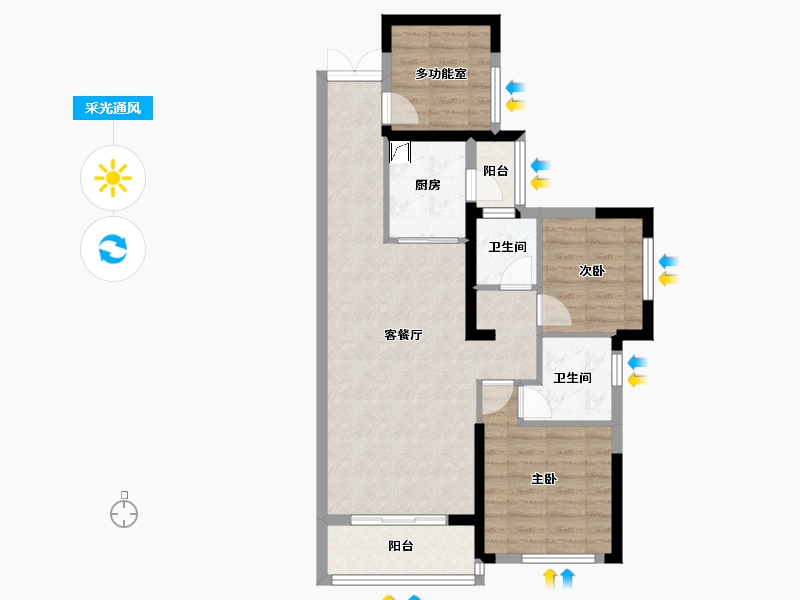 湖南省-长沙市-蔷薇国际-80.00-户型库-采光通风