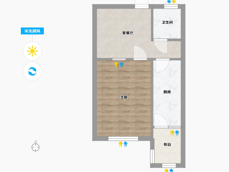 天津-天津市-昔阳南里-36.20-户型库-采光通风