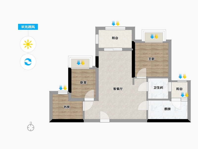 重庆-重庆市-天誉智慧城-58.17-户型库-采光通风
