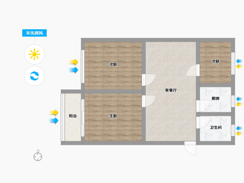 上海-上海市-鸿宝二村-南区-61.96-户型库-采光通风