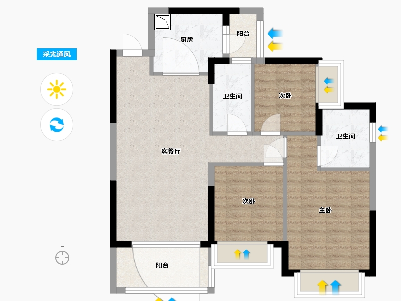 广东省-东莞市-惠州恒大御府-77.58-户型库-采光通风