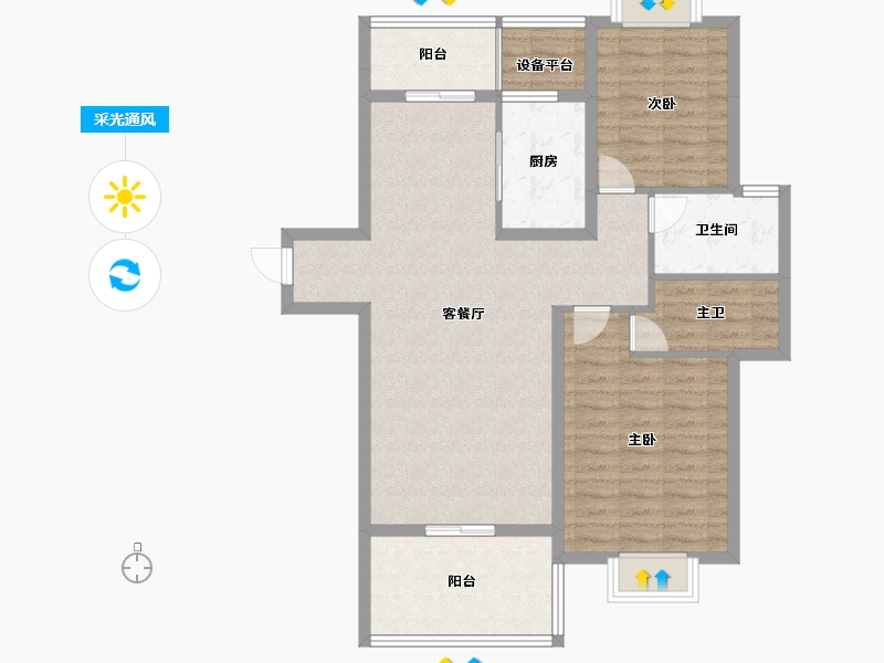 海南省-海口市-海航豪庭南苑-五区-94.64-户型库-采光通风