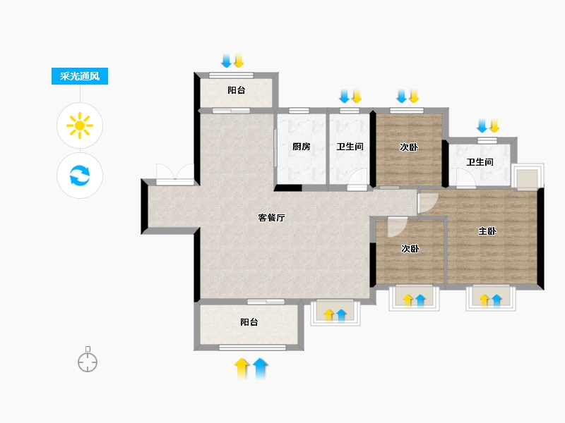 广东省-江门市-远洋·天成-97.84-户型库-采光通风