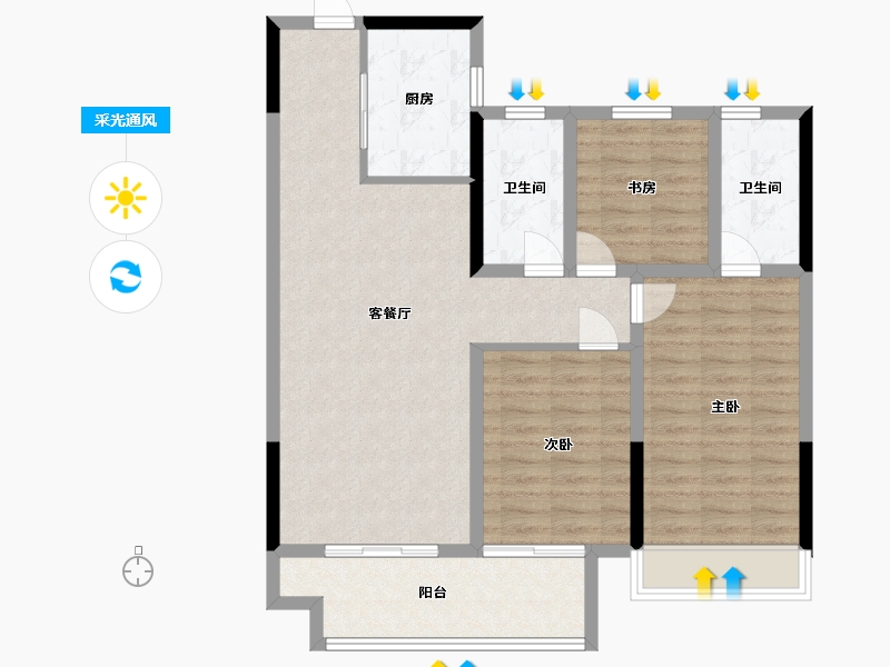 河南省-济源市-建业春天里-94.59-户型库-采光通风