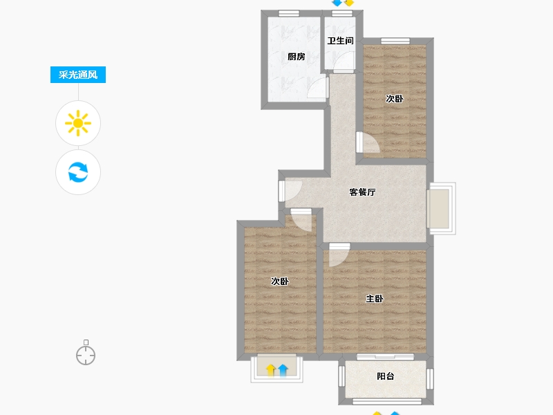 河北省-邢台市-港达国际-76.00-户型库-采光通风