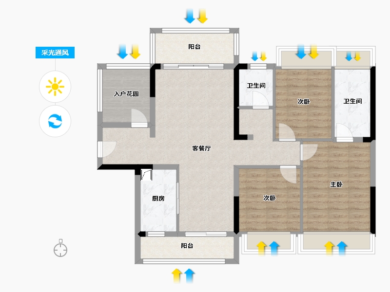 广东省-江门市-合生 云山帝景-100.00-户型库-采光通风