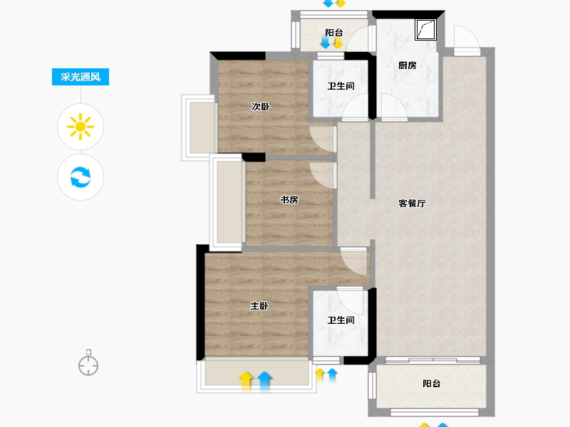 贵州省-遵义市-未来城市-75.00-户型库-采光通风