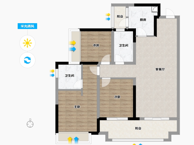 贵州省-贵阳市-吾悦华府-96.00-户型库-采光通风