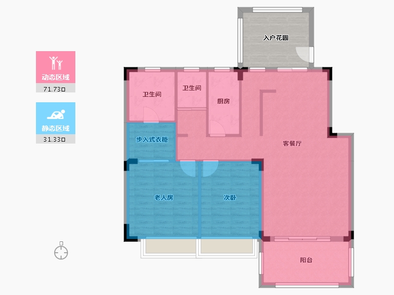 广东省-佛山市-富星半岛-200.00-户型库-动静分区