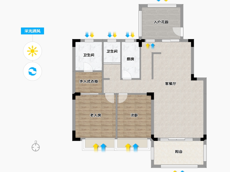 广东省-佛山市-富星半岛-200.00-户型库-采光通风