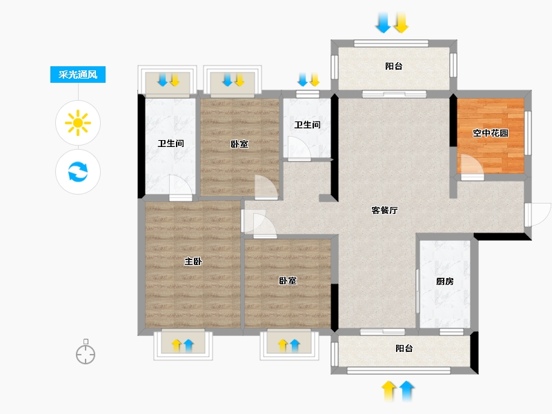 广东省-江门市-合生·云山帝景-95.27-户型库-采光通风