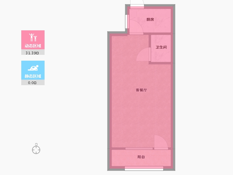 北京-北京市-安贞西里-31.00-户型库-动静分区