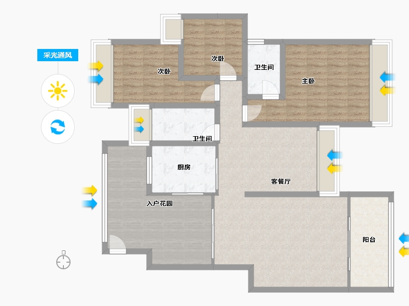 贵州省-安顺市-虹湖天域-142.00-户型库-采光通风