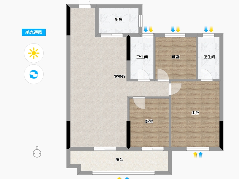 湖南省-长沙市-北辰中央公园-89.00-户型库-采光通风