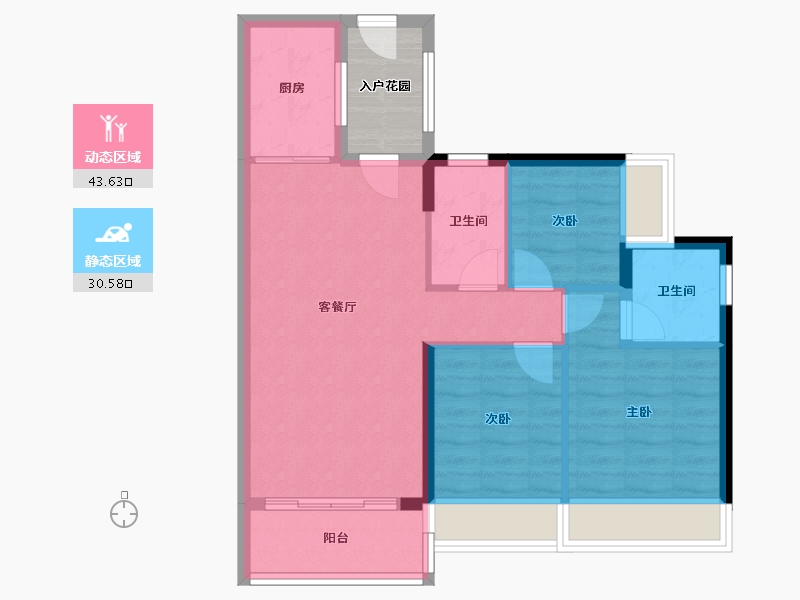 广东省-清远市-碧桂园山湖城-72.91-户型库-动静分区