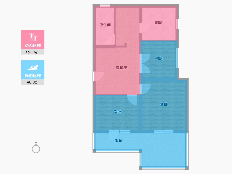 北京-北京市-菊儿小区-60.00-户型库-动静分区