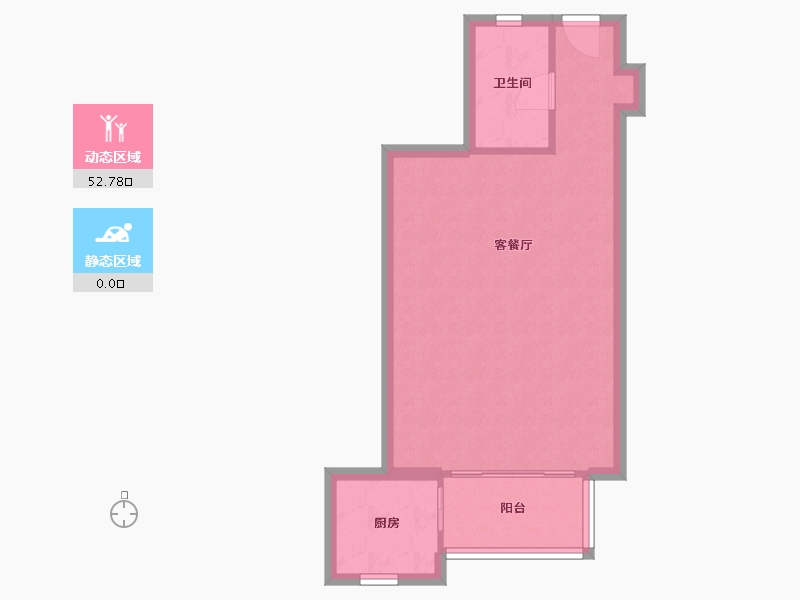 北京-北京市-利泽西园-45.80-户型库-动静分区