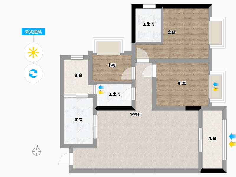 重庆-重庆市-鸿鸥·山屿城-80.21-户型库-采光通风