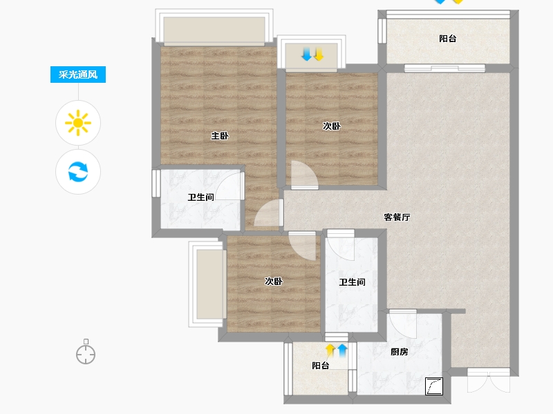 重庆-重庆市-两江新宸森屿-88.00-户型库-采光通风