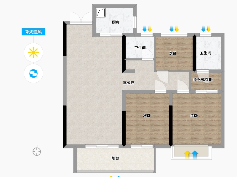 河南省-南阳市-建业·臻悦汇-96.00-户型库-采光通风