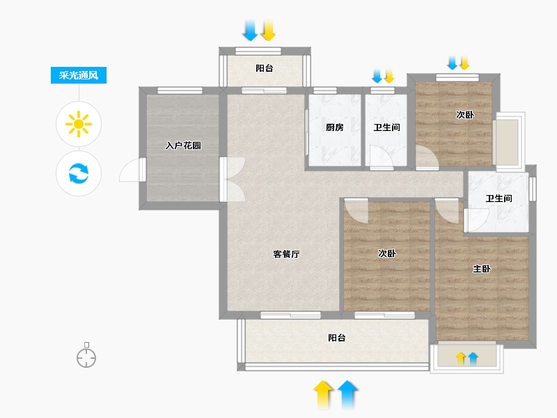 云南省-昆明市-富康城.紫悦台-105.00-户型库-采光通风