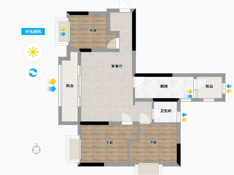 重庆-重庆市-翠澜峯境-80.16-户型库-采光通风