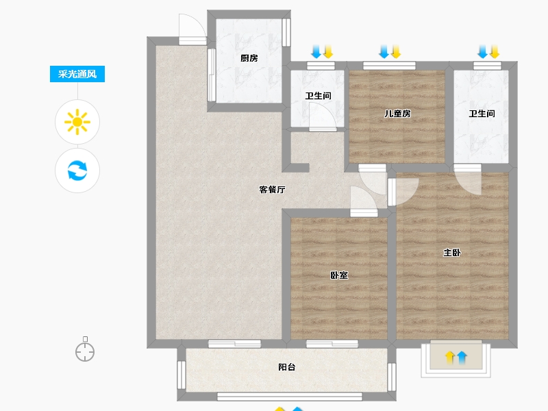 河南省-新乡市-建业世和府-91.29-户型库-采光通风