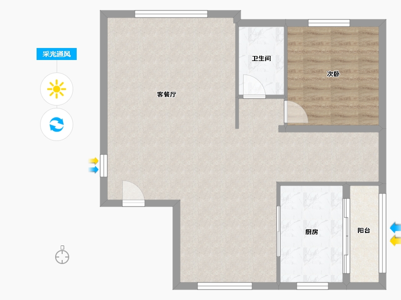 河南省-安阳市-安阳碧桂园-290.00-户型库-采光通风