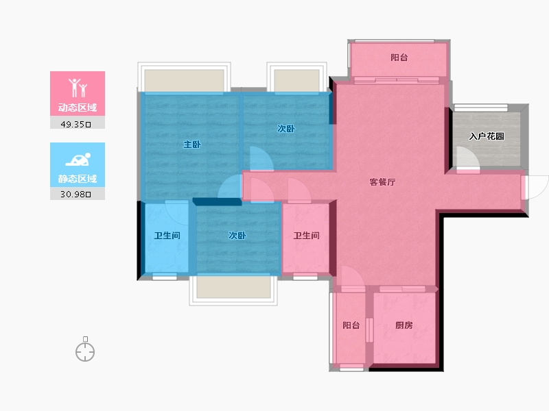 贵州省-贵阳市-百花新苑-93.00-户型库-动静分区