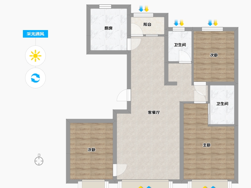 吉林省-长春市-润德华城-94.47-户型库-采光通风