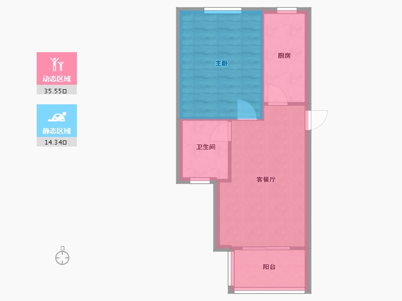 上海-上海市-新大家D-52.00-户型库-动静分区