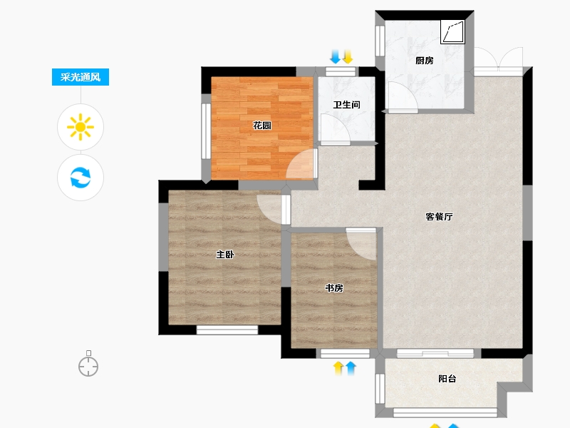 湖南省-长沙市-长房星珑湾-66.00-户型库-采光通风