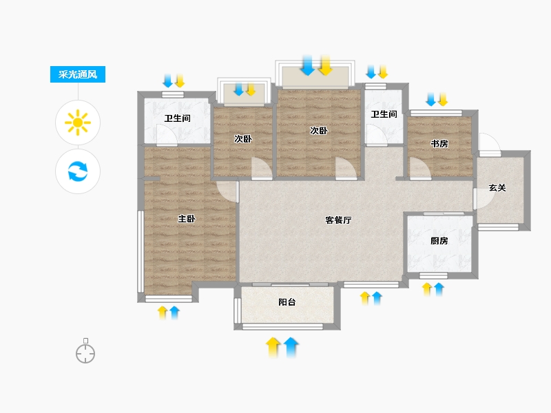 广东省-广州市-保利凤鸣花园-89.50-户型库-采光通风