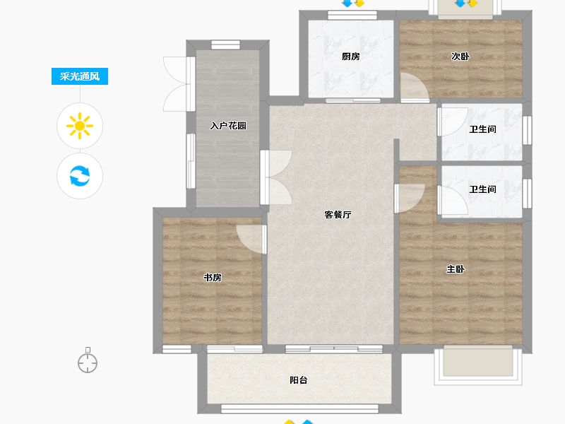 江苏省-淮安市-御景学府-80.00-户型库-采光通风