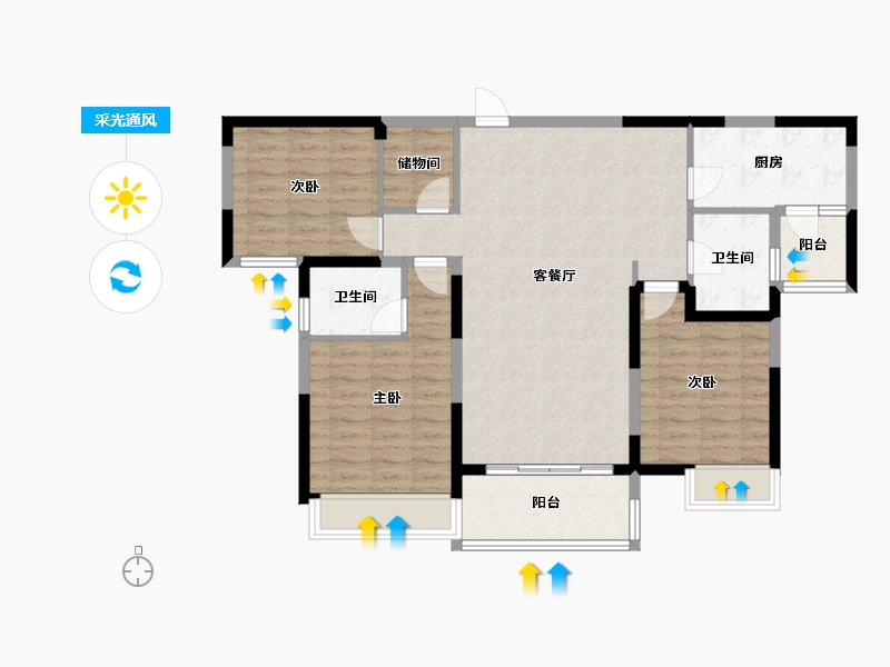 四川省-成都市-瑞居海布斯卡一期-128.18-户型库-采光通风