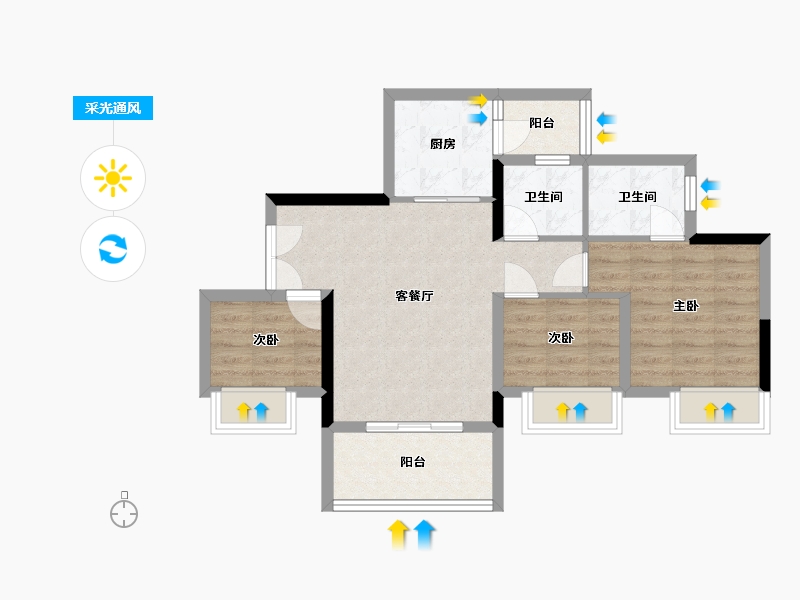 重庆-重庆市-海成·云溪上院-70.00-户型库-采光通风