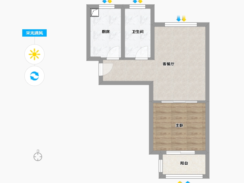 上海-上海市-臻澜苑-43.00-户型库-采光通风