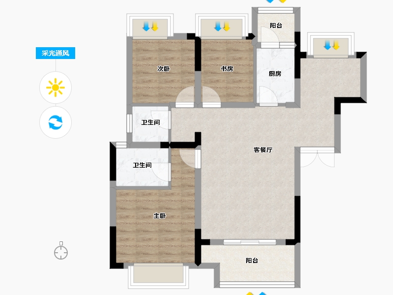 重庆-重庆市-海成·云溪上院-85.00-户型库-采光通风