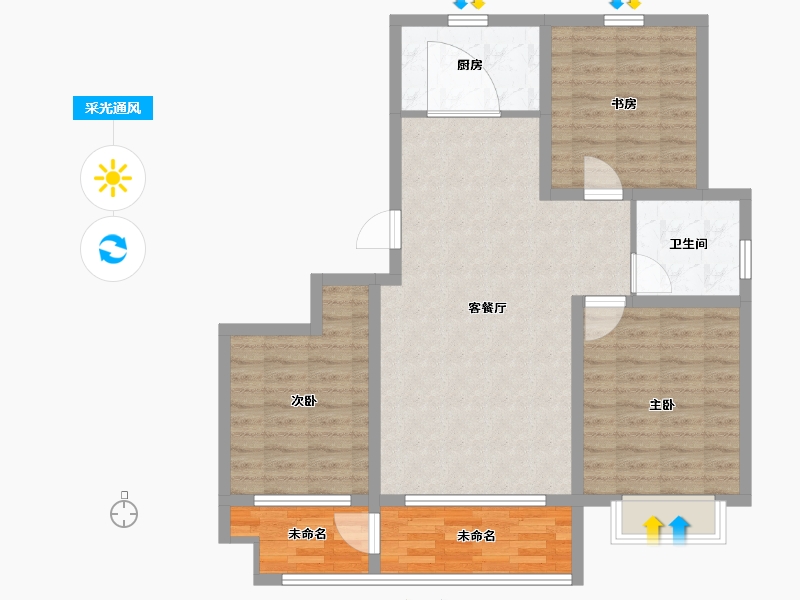 山东省-青岛市-华庭丽景-96.81-户型库-采光通风