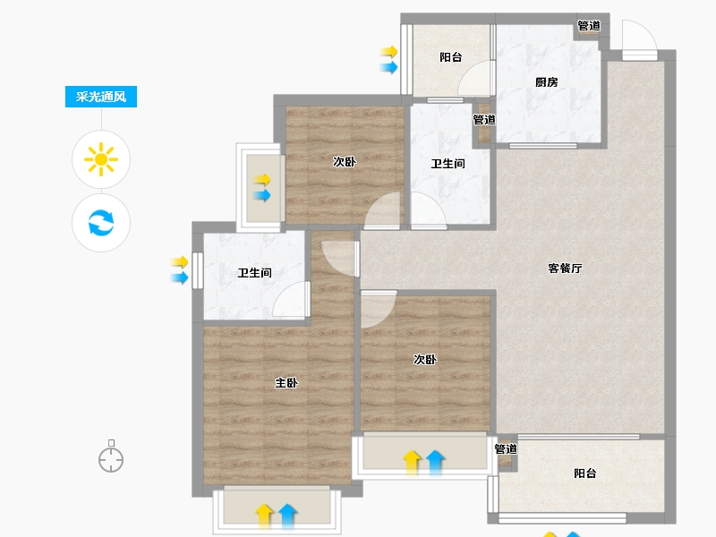 重庆-重庆市-恒大世纪梦幻城74号楼,72号楼,76号楼,75号楼91m²-86.86-户型库-采光通风