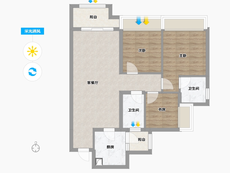 重庆-重庆市-绿地城际空间站-94.61-户型库-采光通风