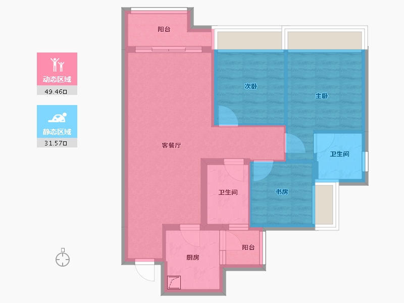 重庆-重庆市-绿地城际空间站-94.61-户型库-动静分区