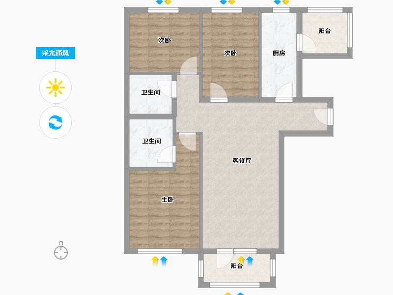 北京-北京市-亦庄·北岸-1号楼-90.38-户型库-采光通风