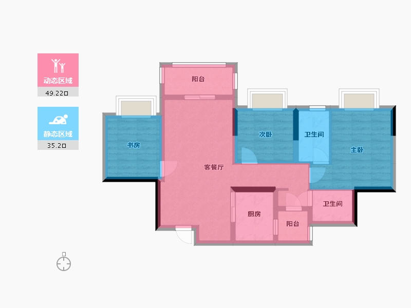 重庆-重庆市-中国铁建山语桃源-79.76-户型库-动静分区