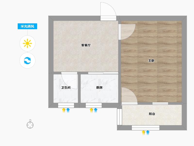 江苏省-南京市-大方新村小区-38.55-户型库-采光通风