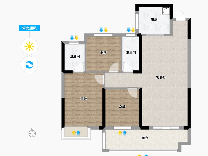 湖北省-宜昌市-东湖雅居-88.88-户型库-采光通风