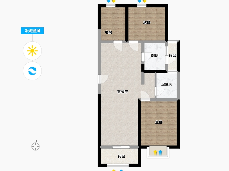 陕西省-西安市-阳光100阿尔勒-90.00-户型库-采光通风