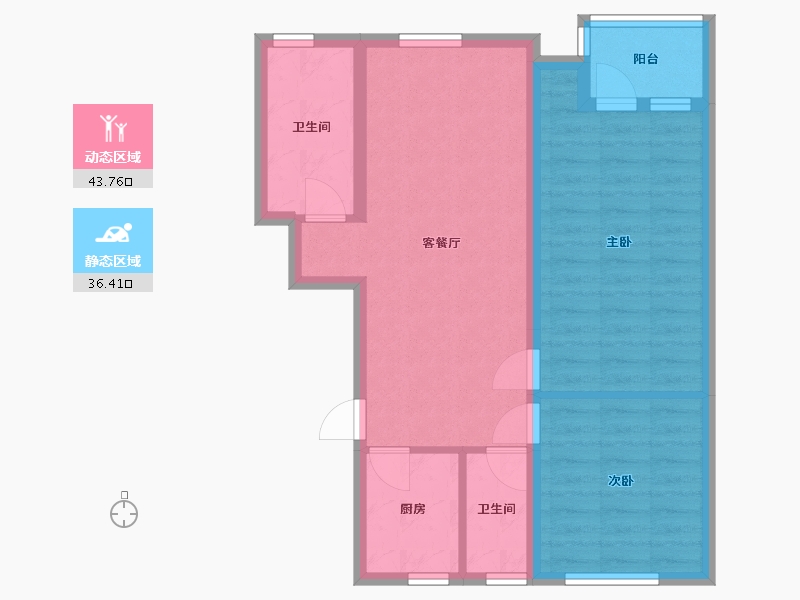 北京-北京市-地坛北里-80.00-户型库-动静分区