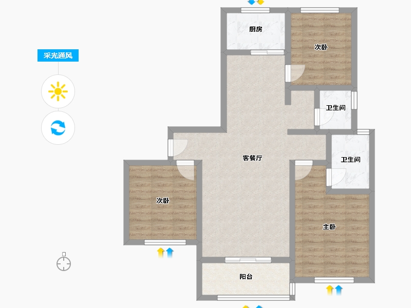 河南省-驻马店市-红星国际花园-98.25-户型库-采光通风